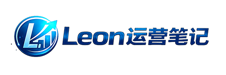 leonseo